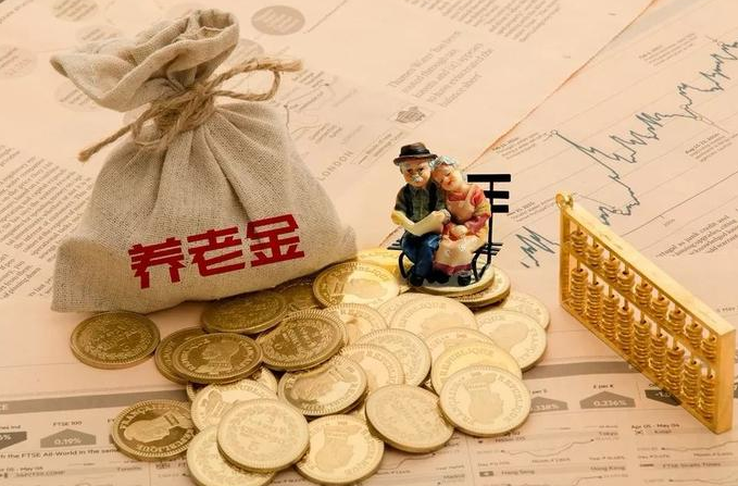 2020年灵活就业养老<a href=http://www.gd0021.com/licai/insure/ target=_blank class=infotextkey>保险</a>减免吗 天津补交养老保险是那个区都能补交 吗 2020年灵活就业养老保险减免吗 天津补交养老保险是那个区都能补交 吗