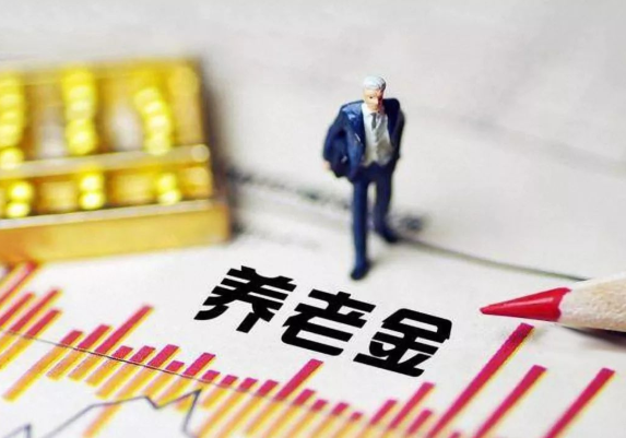 2020年可以交养老保险吗 天津补缴养老保险和滞纳金政策2020年 2020年可以交养老保险吗 天津补缴养老保险和滞纳金政策2020年