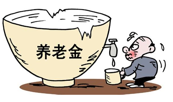 个人养老保险补缴新政策2020年怎么交 天津个人养老保险补缴滞纳金 个人养老保险补缴新政策2020年怎么交 天津个人养老保险补缴滞纳金