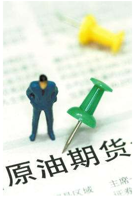 国际<a href=http://www.gd0021.com/oil/ target=_blank class=infotextkey>原油</a><a href=http://www.gd0021.com/futures/ target=_blank class=infotextkey>期货</a>出现负数是怎么回事 原油期货为负黄金会涨吗 国际原油期货出现负数是怎么回事 原油期货为负黄金会涨吗