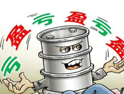 银行做<a href=http://www.gd0021.com/oil/ target=_blank class=infotextkey>原油</a><a href=http://www.gd0021.com/futures/ target=_blank class=infotextkey>期货</a>要什么资质 国际原油今日期货价格 银行做原油期货要什么资质 国际原油今日期货价格