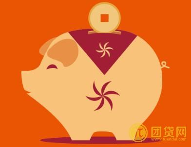 桔子理财产品有哪些？利息多少