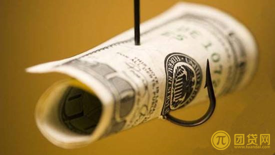 好贷宝为什么更名为钱包金融？