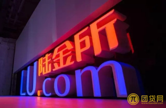 陆金所官网是哪个？客服电话是多少
