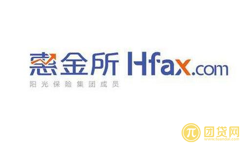阳光保险惠金所怎么样？用户评价