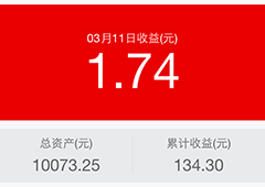 盈盈理财怎么赎回？赎回时间多久