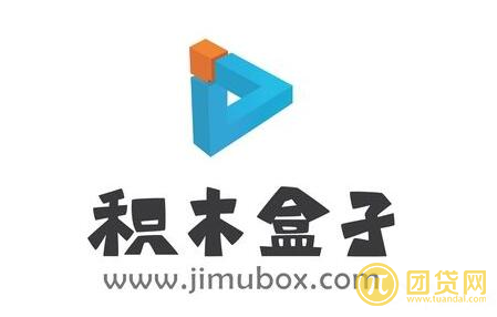 积木盒子轻松投怎么投资？收益怎么样