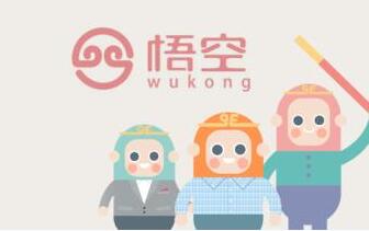 如何登陆悟空理财？