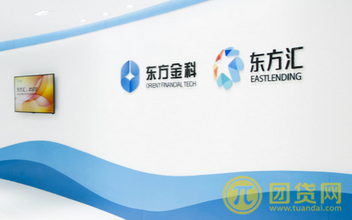 东方汇怎么样提现？