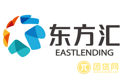 东方汇