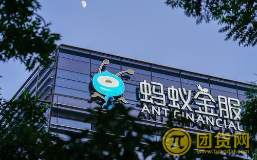 蚂蚁金服估值超千亿？