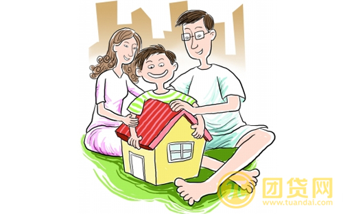 团贷网房贷