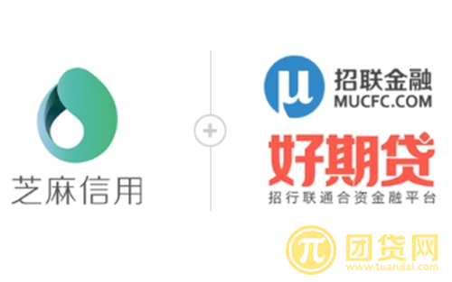 招联好期贷和借呗有什么区别