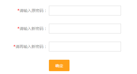 团贷网怎么注册登陆？