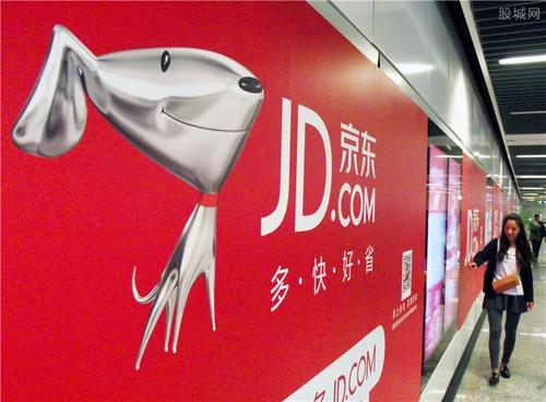 京东股票国内能买吗