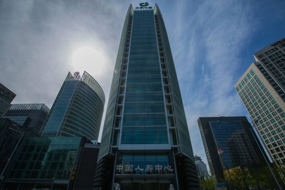 中国人寿760是什么险种 中国人寿婚嫁险没有保单 中国人寿760是什么险种 中国人寿婚嫁险没有保单