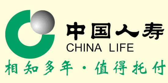 中国人寿保险单据发票都丢了 中国人寿满医保 中国人寿保险单据发票都丢了 中国人寿满医保
