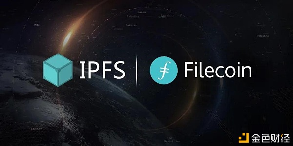 IPFS官方讲解Filecoin太空竞赛SR2