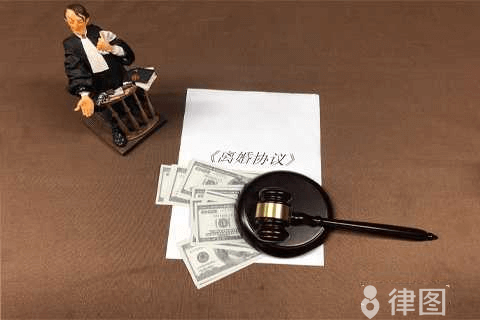 夫妻离婚时没有房产证房产怎样分割？