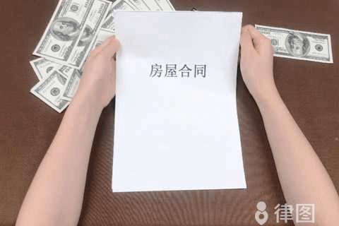 公民持有一九五四年土地房产证换新的行吗？