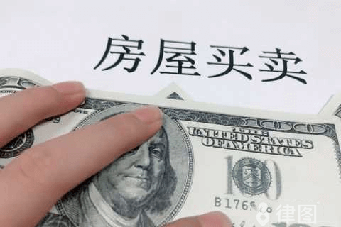 按揭的房子有房产证吗？