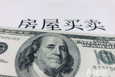 有房产证没有契税发票是否有影响？