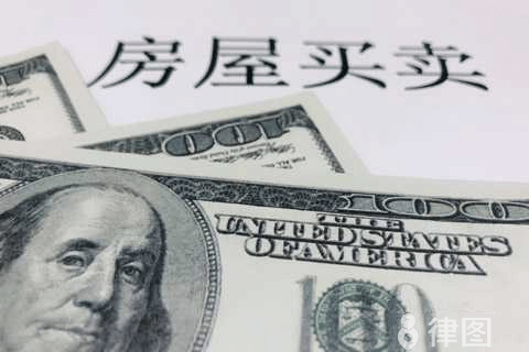 房产证产权到期怎么办？