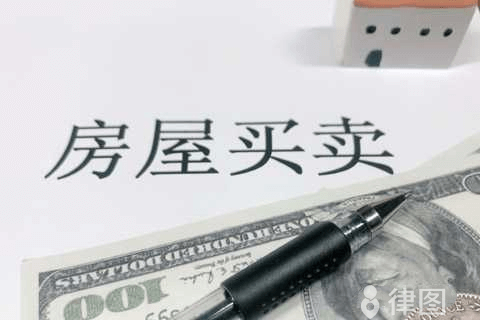 商品房的房产证怎么办理