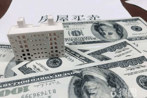 渭南房产证办理的流程是什么
