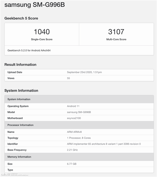 PK骁龙875 三星Exynos 2100性能跑分出炉：和苹果A13仍有差距