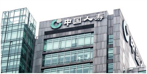 中国人寿不交保费也不退保什么后果 中国人寿有药品险吗 中国人寿不交保费也不退保什么后果 中国人寿有药品险吗