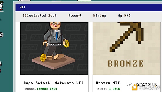 ​NFT+Defi挖矿姿势全指南 重点讲解NFT新“头矿”Cargo-曾堵塞GAS的矿