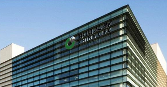 中国人寿保单犹豫期撤单 中国人寿康悦医疗缴费表 中国人寿保单犹豫期撤单 中国人寿康悦医疗缴费表