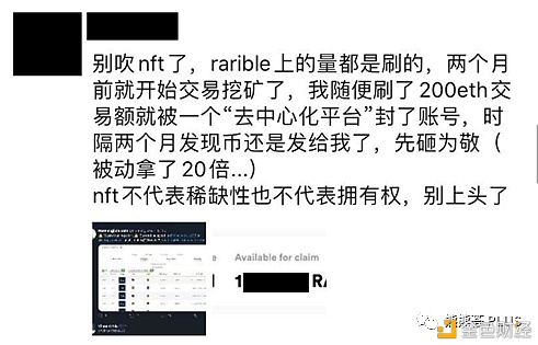 ​NFT+Defi挖矿姿势全指南 重点讲解NFT新“头矿”Cargo-曾堵塞GAS的矿