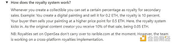 首发 | 如何制作和销售自己的NFT？Rarible使用指南