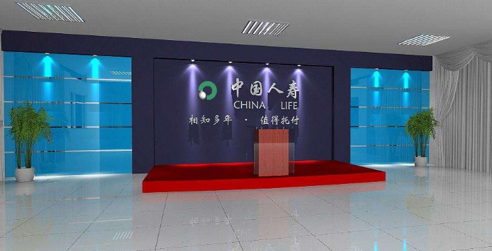 2020中国人寿保单退费 中国人寿车险合作修车点么 2020中国人寿保单退费 中国人寿车险合作修车点么