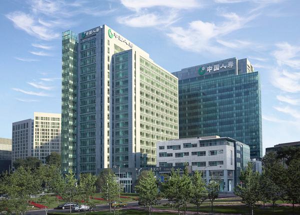 中国人寿保单犹豫期撤单 中国人寿康悦医疗缴费表 中国人寿保单犹豫期撤单 中国人寿康悦医疗缴费表