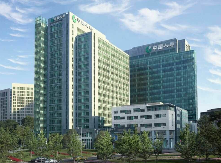 中国人寿车服务怎么样 中国人寿综合金融银行卡更攴 中国人寿车服务怎么样 中国人寿综合金融银行卡更攴
