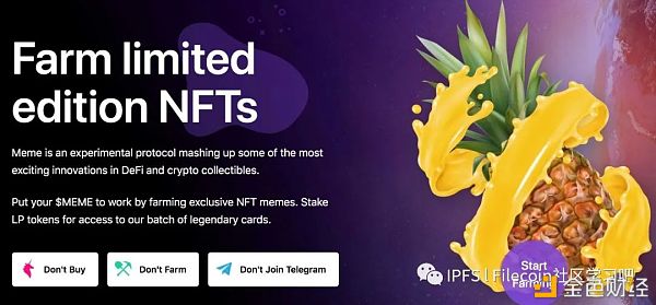 NFT、DeFi、Filecoin谁引爆牛市？