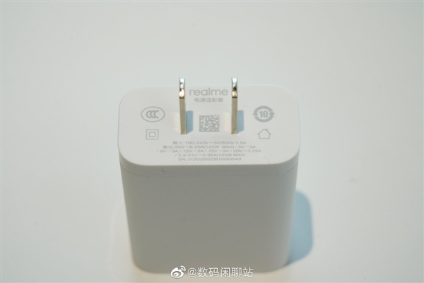 realme7系列旗舰稳了：有望首批商用5nm骁龙875平台