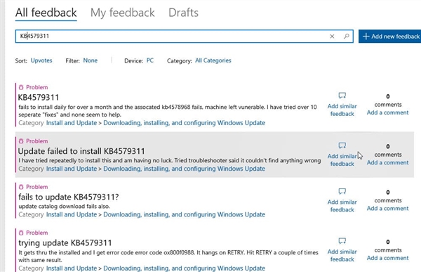 Windows 10新补丁又出问题：开机黑屏、登录故障等