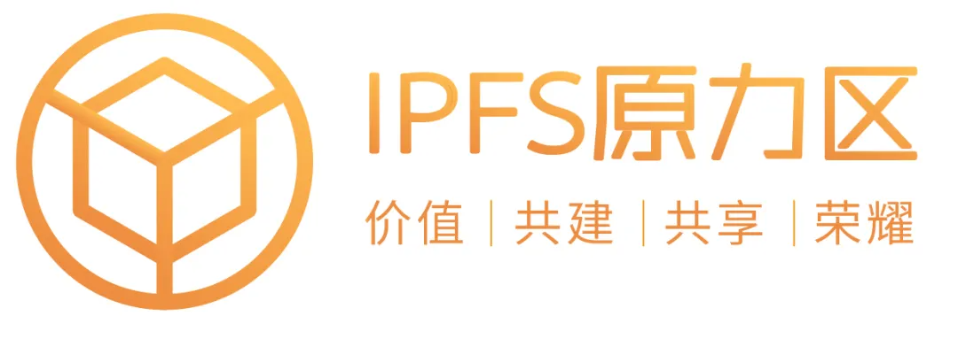 Filecoin官方AMA: 主网启动后 社区关心哪些问题? Filecoin官方AMA: 主网启动后 社区关心哪些问题?