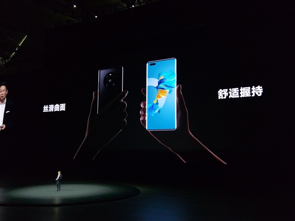 华为Mate40 Pro对比iPhone 12：88度曲面屏不割手、单手防误触