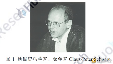首发 | 火线视点：为什么Schnorr签名被誉为比特币Segwit后的最大技术更新