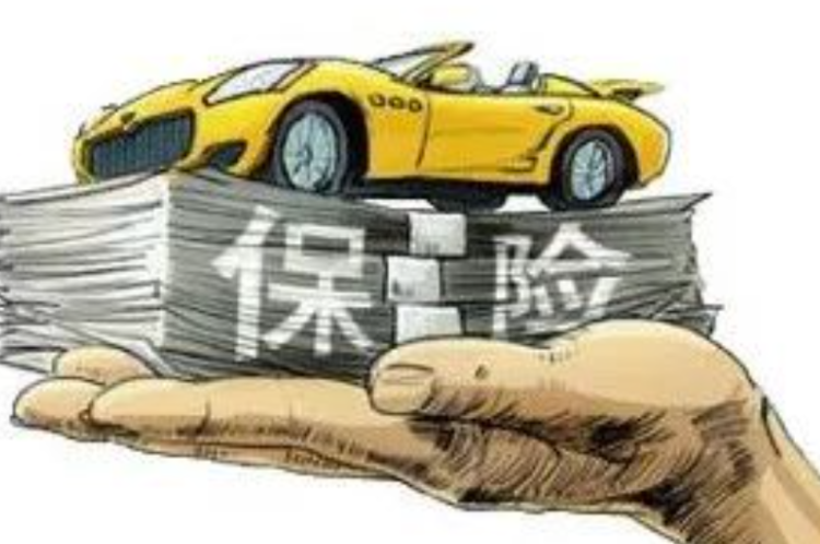 车险哪家保险公司好？到底应该选哪家车险？大神来告诉你！