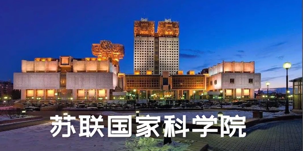 他是许多互联网巨头背后的金主,几乎拿下了中国互联网半壁江山 他是许多互联网巨头背后的金主,几乎拿下了中国互联网半壁江山