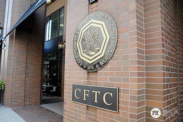 新加坡8个公认市场运营商获得SEF注册豁免! 新加坡8个公认市场运营商获得SEF注册豁免!