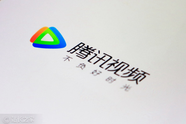 腾讯视频会员或涨价 腾讯称每月20元视频订阅价格偏低