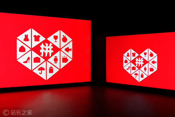 拼多多申请注册碰多多商标 此前曾申请“拼夕夕”商标 拼多多申请注册碰多多商标 此前曾申请“拼夕夕”商标