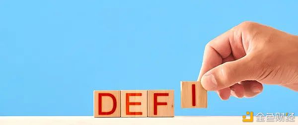 CeFi VS DeFi 区分是如何发生的？